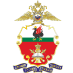 Логотип университете